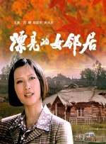 2018免费视频